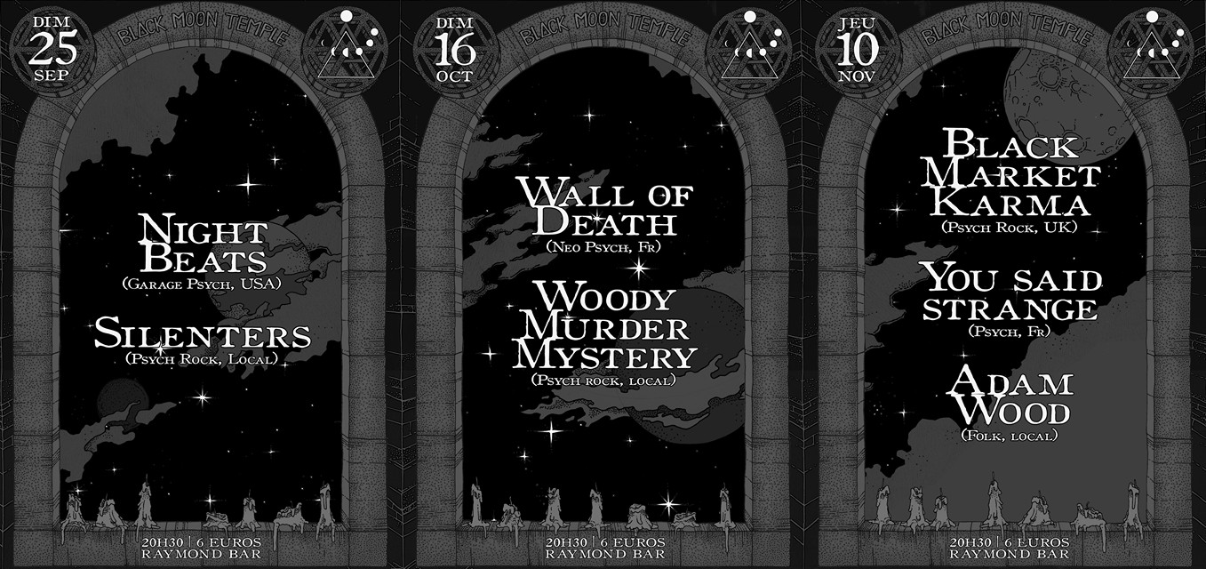 Wall Of Death / Woody Murder Mystery